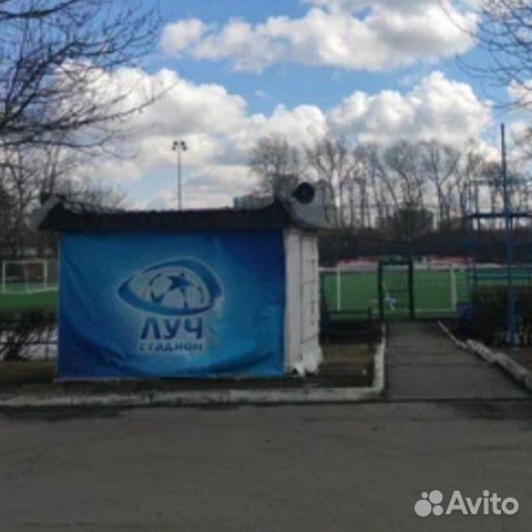 Играть в Футбол стадион Луч м.Тушинская