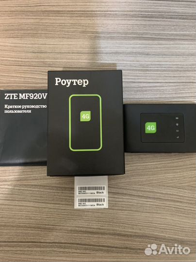 Мобильный вай фай роутер 4G