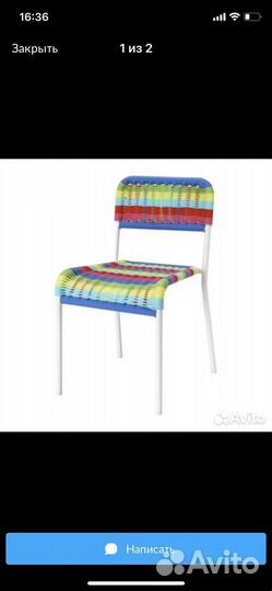 Детский стульчик IKEA