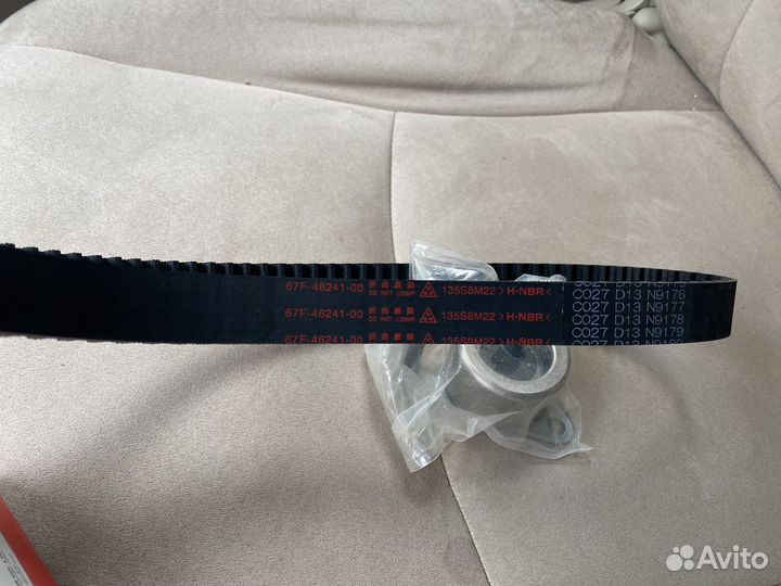 Комплект грм yamaha 80 90 100