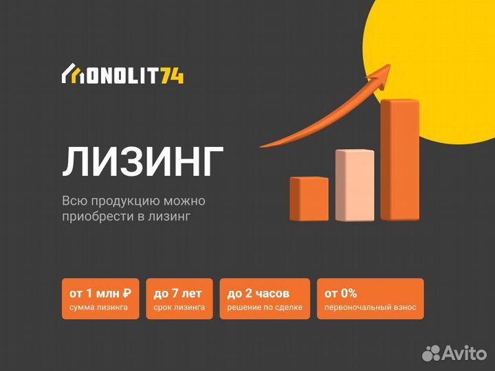 Вибропресс для производства плитки Урал М5