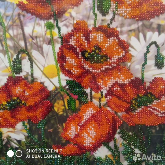 Картина вышивка чешским бисером