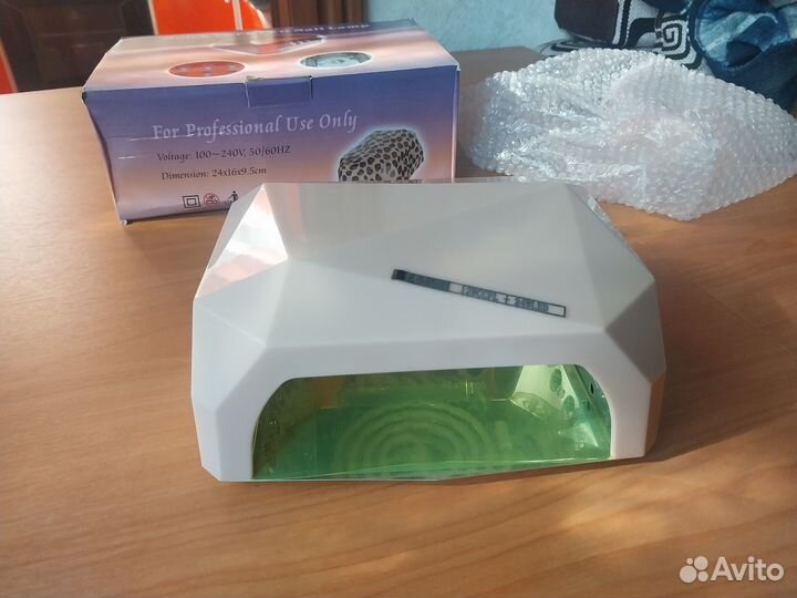 Лампа для сушки ногтей