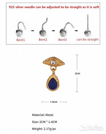 Серьги с агатом и серебром 925 пр. Schiaparelli