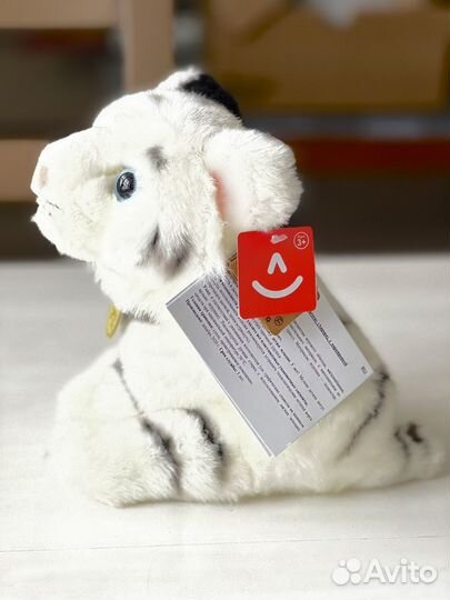 Мягкая игрушка тигренок. Aurora, новый с бирками