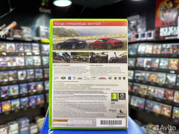 Игры для Xbox 360: Forza Motorsport 3