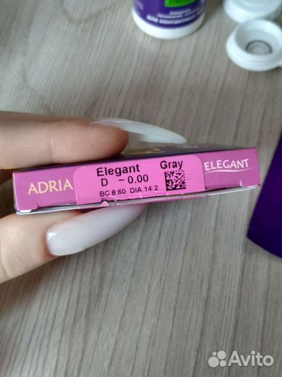 Цветные линзы