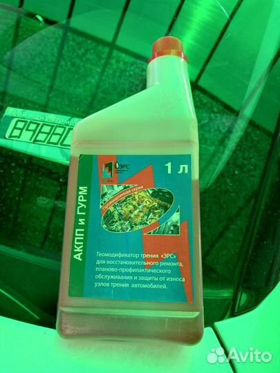 Присадки для коробки автомат