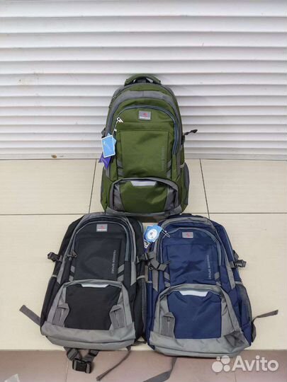 Рюкзак туристический