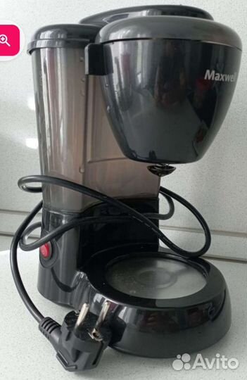 Кофеварка капельная