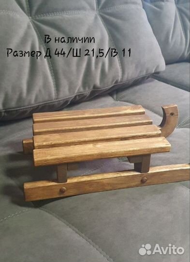 Декоративные сани