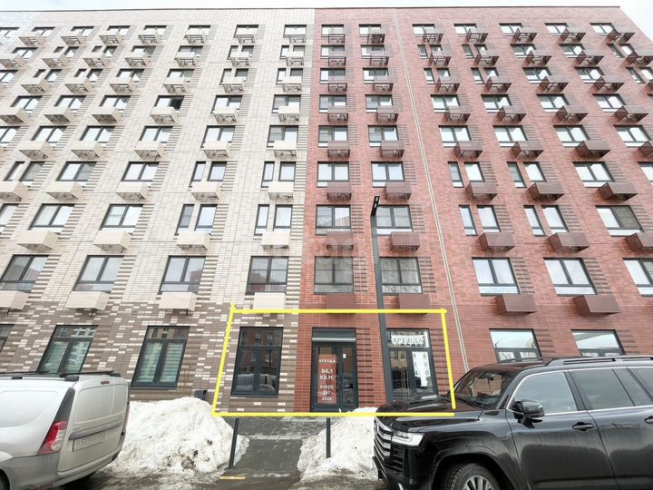 Сдам помещение свободного назначения, 84.9 м²