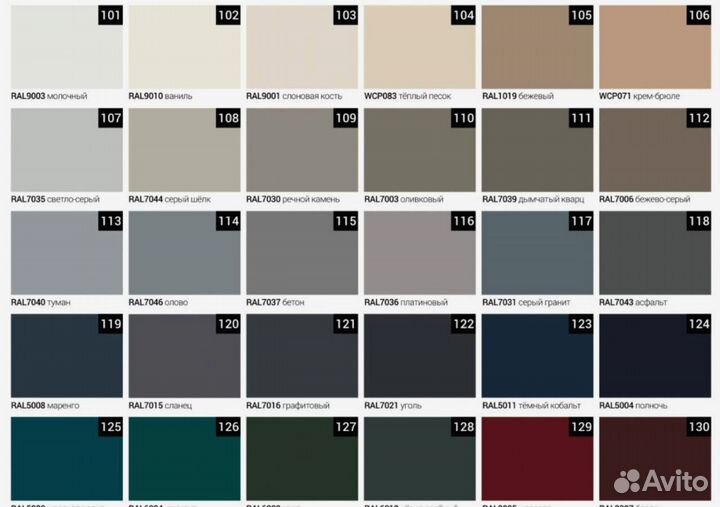 Консоль Filippo от производителя