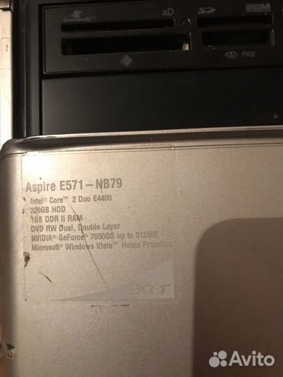 Системный блок