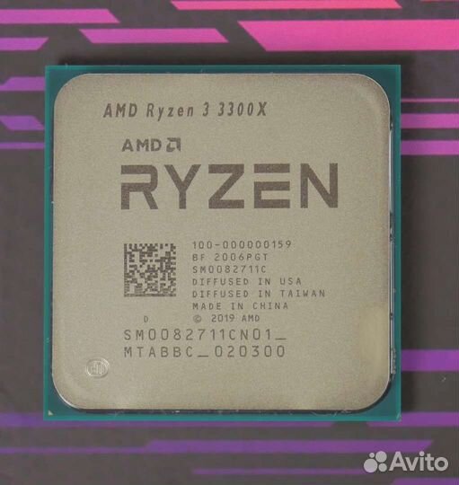 Процессор Ryzen 3300x