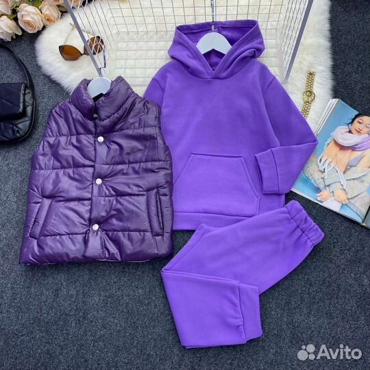 Детская модная тройка