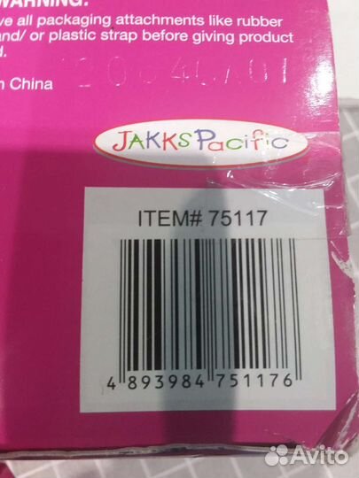 Кукла Белоснежка серия принцесса дисней.оригинал