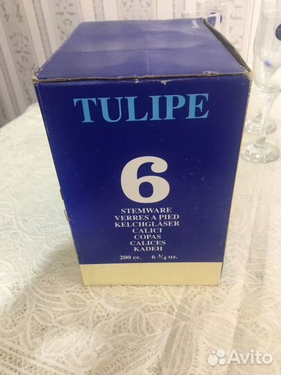 Фужеры-бокалы новые,высокого качества