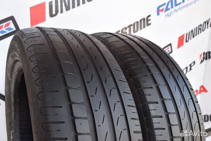 Pirelli Cinturato P7 225/55 R17