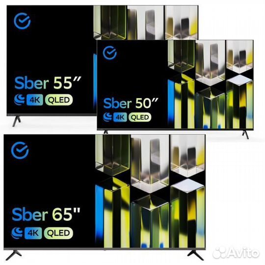 Телевизор SMART tv sber 43