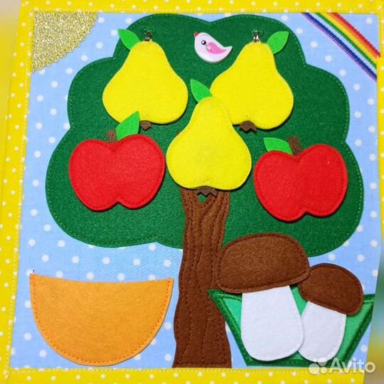 Фетровая книжка