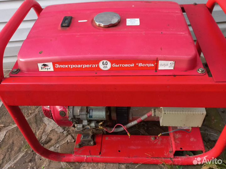 Электрагрегат бытовой Вепрь 6.0 ква