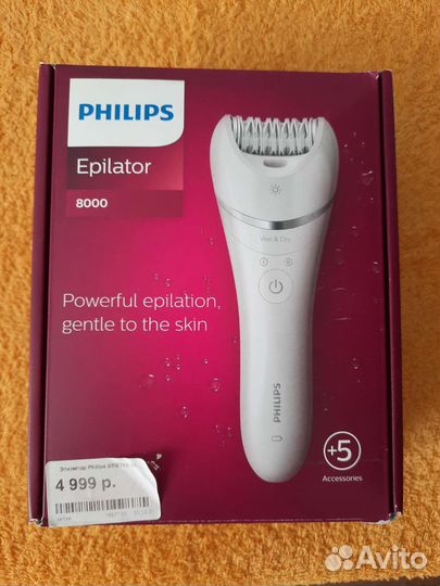 Эпилятор philips