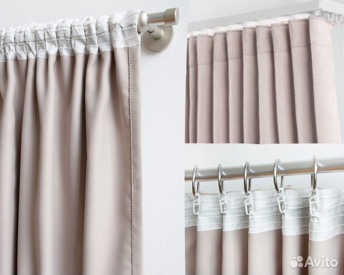 Штора 10-0041494