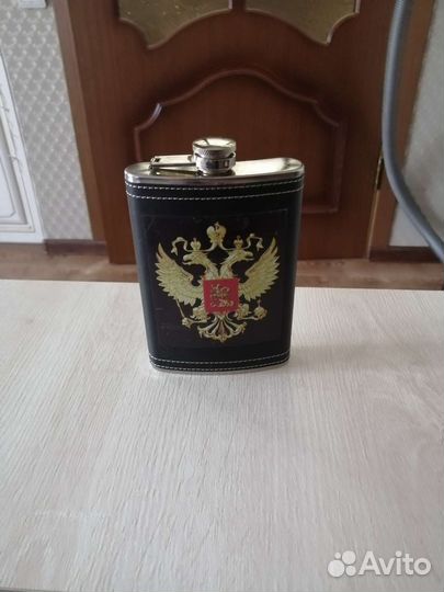 Фляжка для напитков