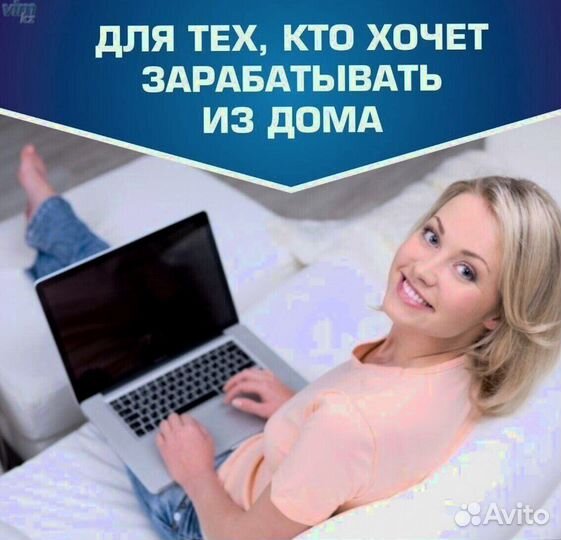 Менеджер call-центра/специалист контактного центра