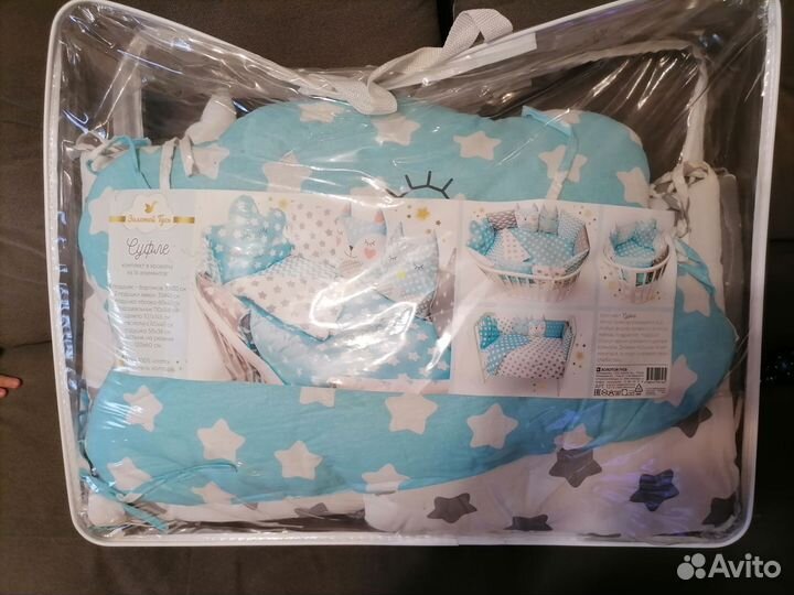 Бортики в кроватку