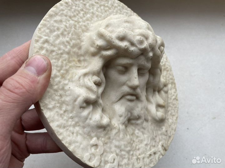 Иисус за что