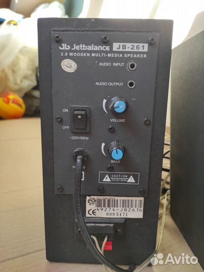 Колонки Jetbalance JB-261