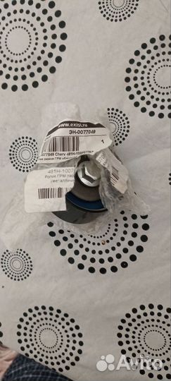 Комплект грм с помпой чери тиго 1.8