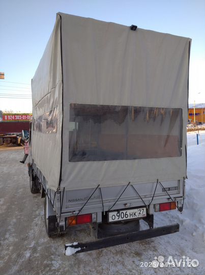 Грузоперевозки по городу и междугородние