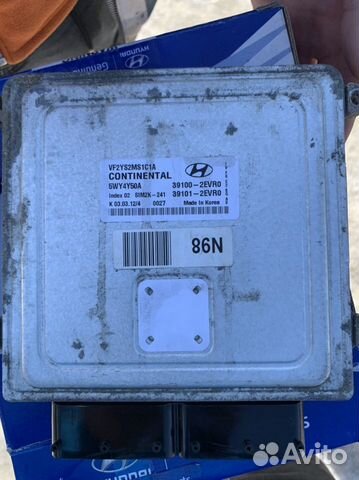 Блок управления