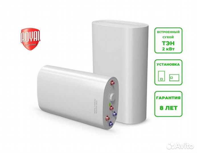 Бойлер косвенного нагрева нержавейка 100 литров