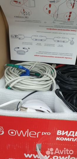 Система видеонаблюдения (полный комплект)