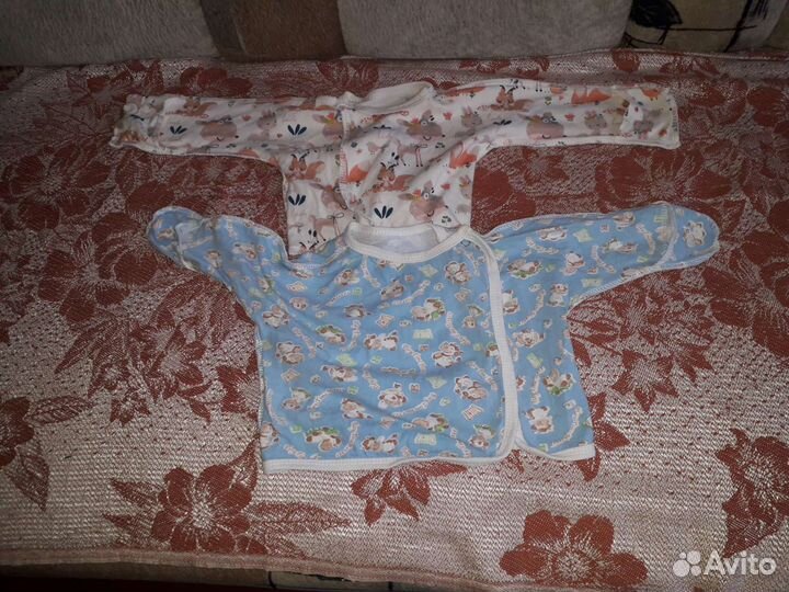 Распашонки