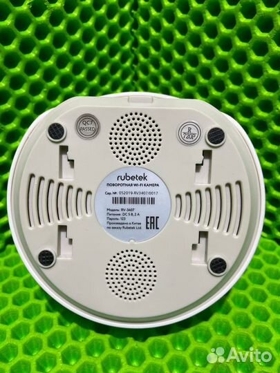 IP-камера Rubetek RV-3407