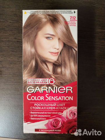 Краска для волос