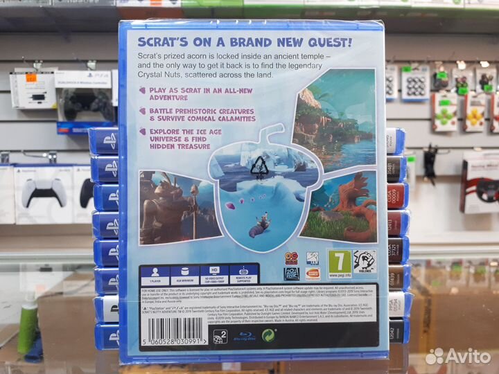 Ледниковый период PS4