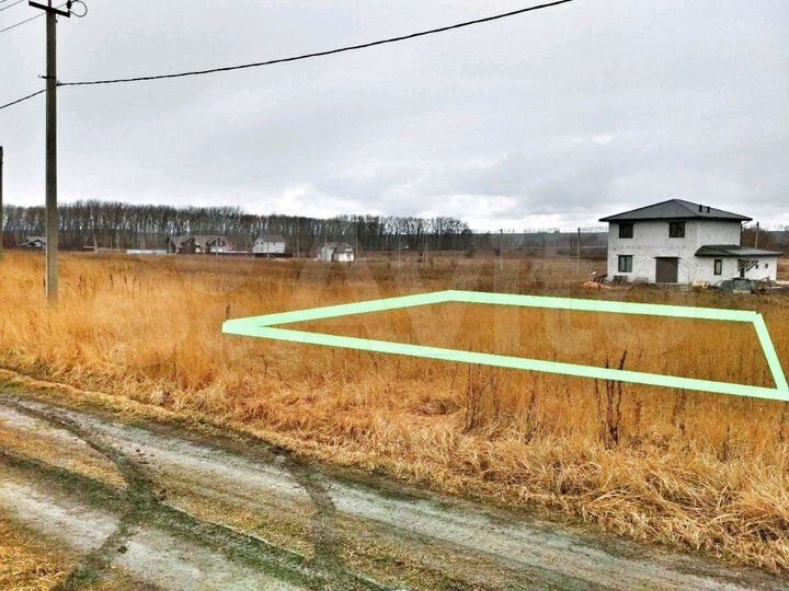 Участок 11 сот. (ИЖС)
