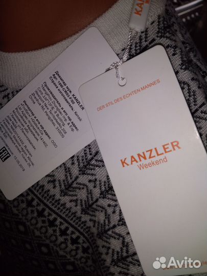 Джемпер мужской новый хлопок