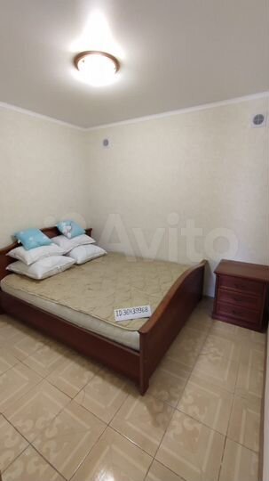 2-к. квартира, 35 м², 1/3 эт.