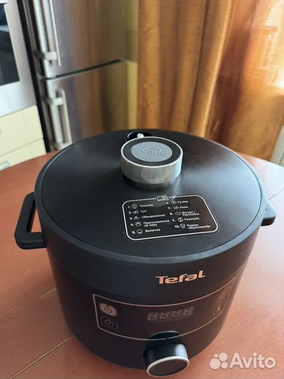 Мультиварка-скороварка tefal turbo cuisine
