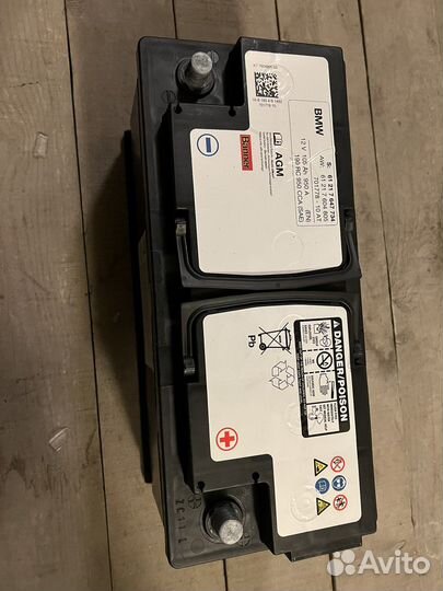 Аккумулятор от BMW X6 f16