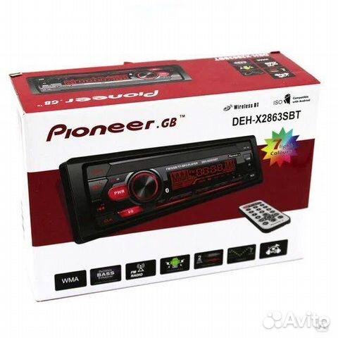 Магнитола pioneer