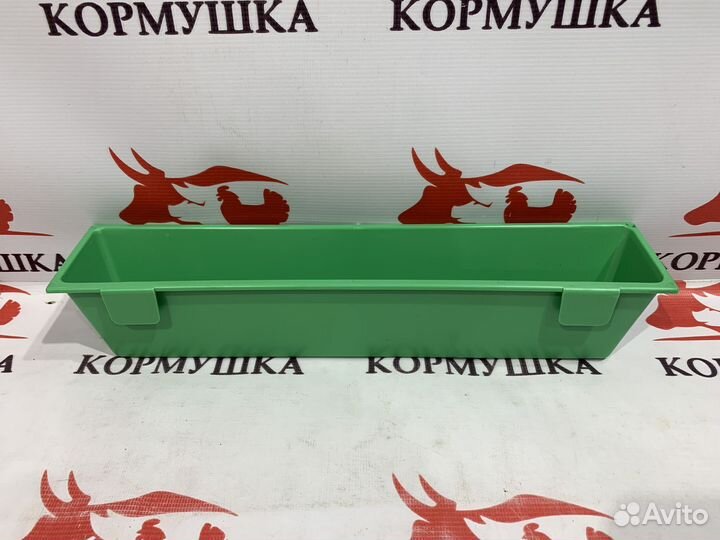 Кормушка-поилка подвесная на клетку 35 см