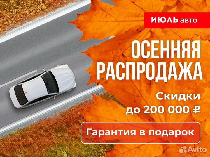 LADA Priora 1.6 МТ, 2012, 177 500 км